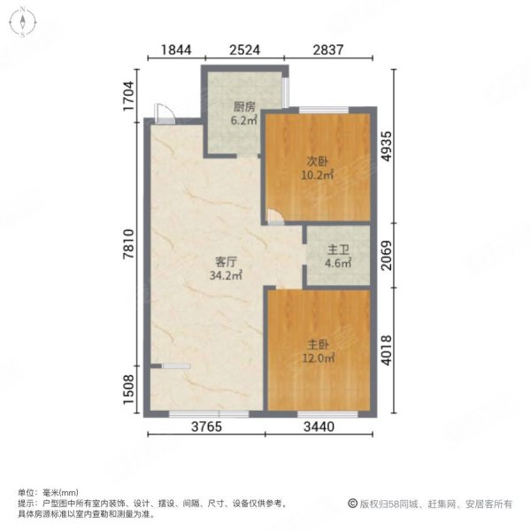 沈阳房产网>沈阳二手房>浑南二手房>浑河堡二手房>金地樾檀山>600_600