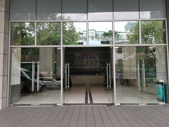 东航投资大厦 