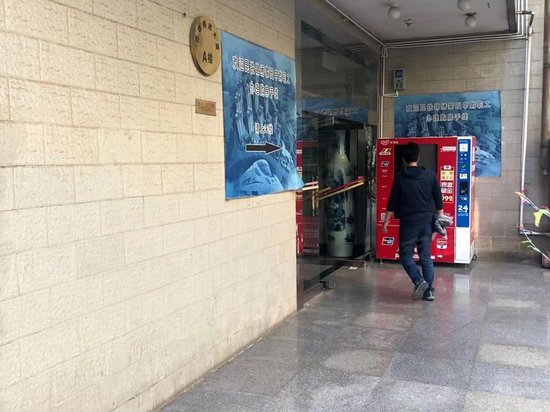 昆铁得胜大厦(办公) 