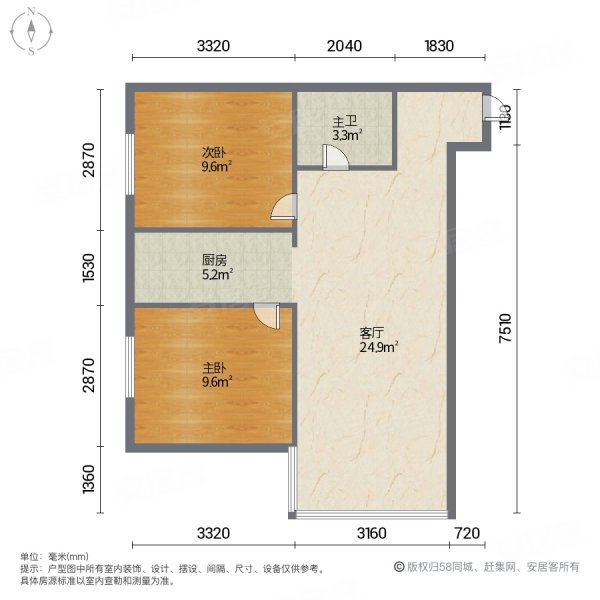 五院小区2室1厅1卫60㎡东南38万