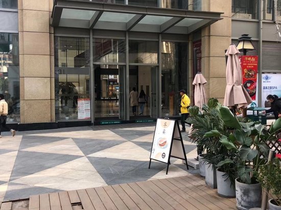 南亚风情第壹城(办公)