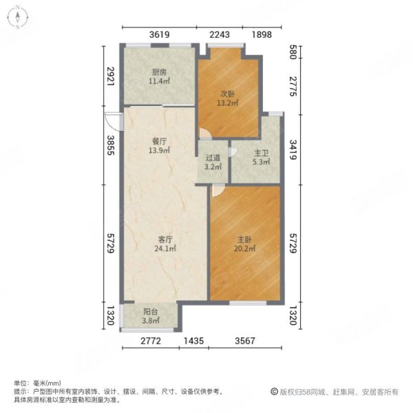 大宁山庄2室2厅1卫120㎡南北420万