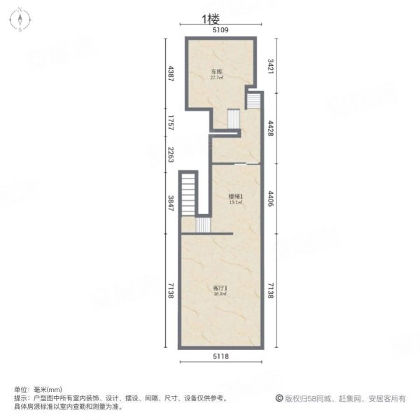 半山御景(別墅)二手房,410萬,5室2廳,3衛,323平米-徐州安居客