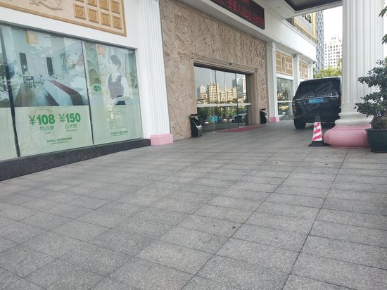 东盛方电力大厦 