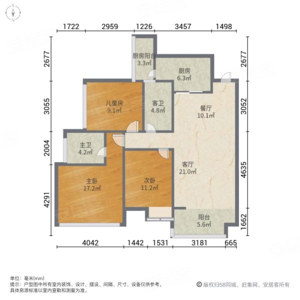 青岛招商雍华府户型图图片