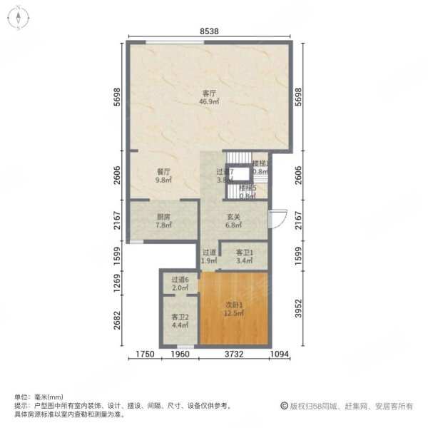 中国铁建西派澜岸5室2厅5卫295.57㎡南北1490万