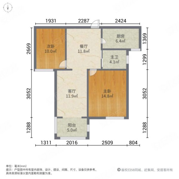 烟台锦绣家园户型图图片