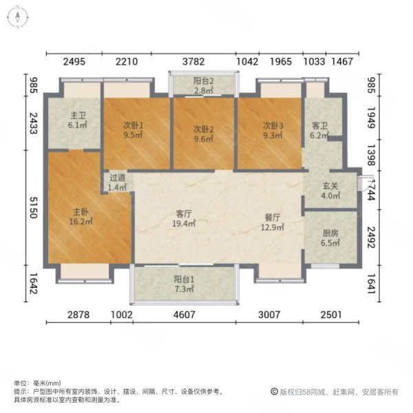 南浔新黄浦四象府户型图片