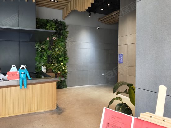 蓝文化创意大厦 