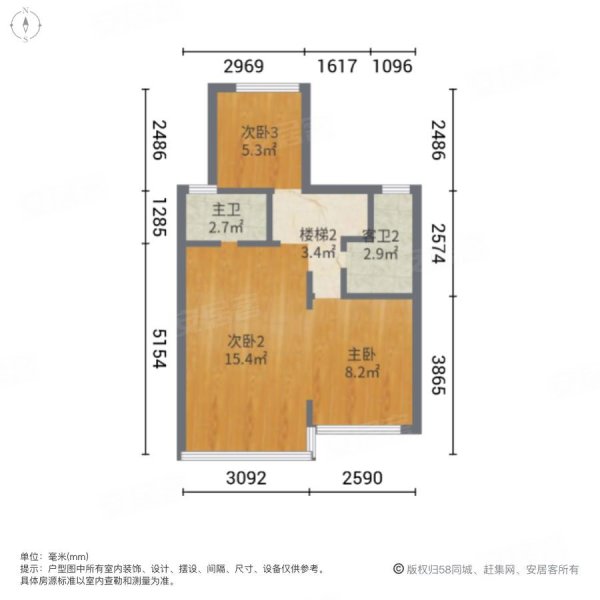 七里香香溪,这次业主真的急了,联排成本价位,在卖