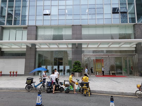 高新区联合总部大厦