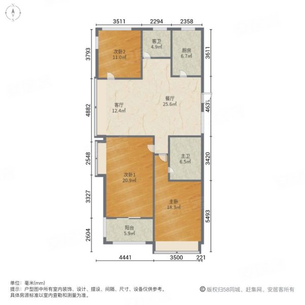 广厦天都城滨沁公寓南向采光好交通便捷高楼层视野无遮挡