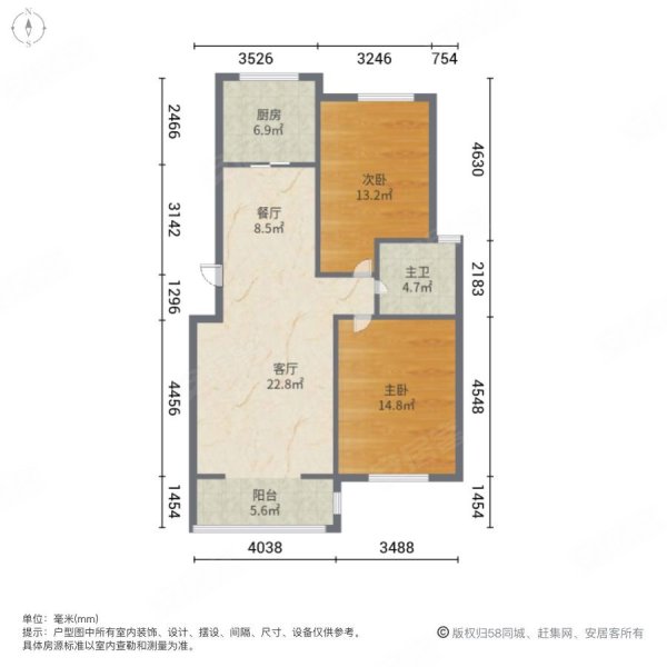 长治颐竹苑户型图图片