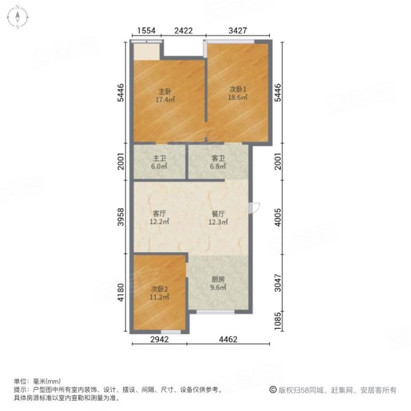 龙腾花园3室2厅2卫149.73㎡南北55万