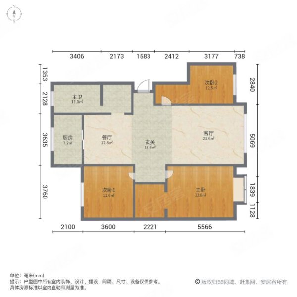 警盾小区3室2厅1卫136㎡南北86.8万