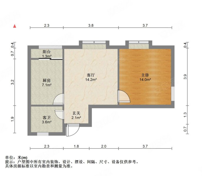 普利商务中心住宅楼1室1厅1卫58㎡南北72万