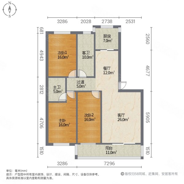 凤巢园3室2厅2卫125㎡南北68万