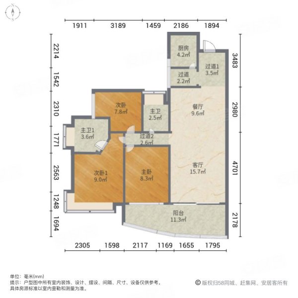 衡阳湘水明珠户型图图片