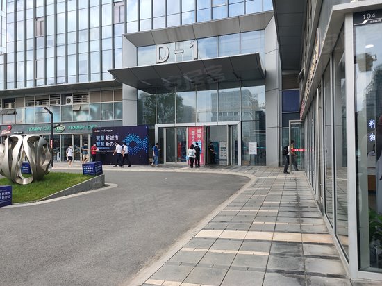 绿地城际空间站