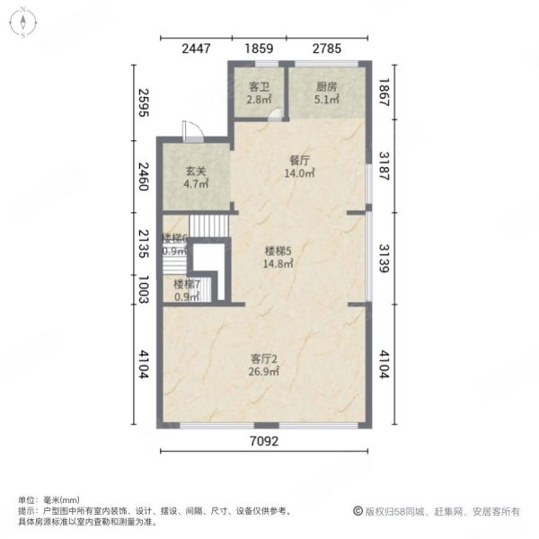 鑫苑灵山湾龙玺(一期别墅)5室3厅3卫194㎡南北358万