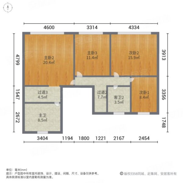 格桑林卡5室2厅3卫199.56㎡南北335万