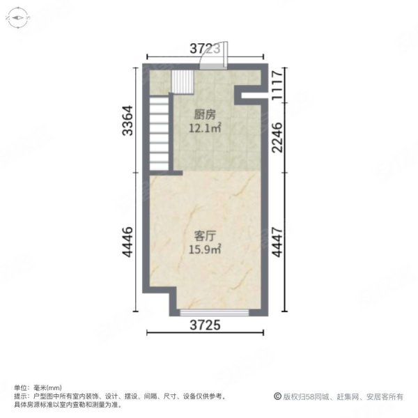 华润时光里1室1厅1卫38㎡西44万