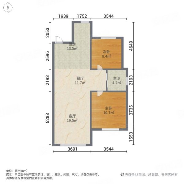 山河半岛2室2厅1卫95㎡南北59.8万