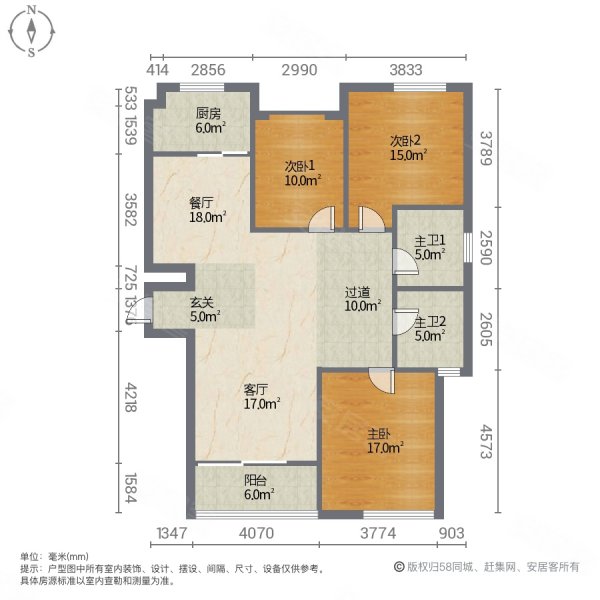 建业十八城3室2厅1卫149㎡南北113万