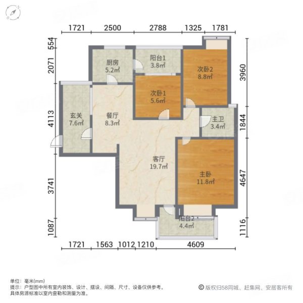 长沙华润凤凰城户型图图片