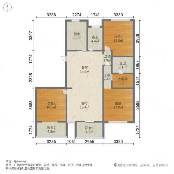 格兰郡庭3室2厅2卫105.96㎡南北268万