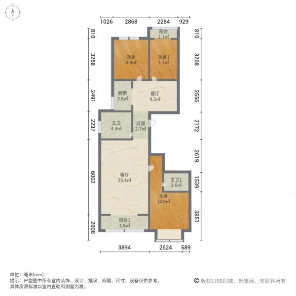 单价低东胜紫御府北裕西公园旁和房主认识着急出d铁沿线