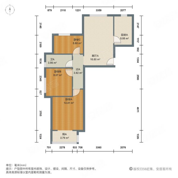 哈密汇景苑户型图图片