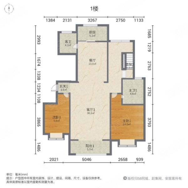 金润香榭居5室3厅3卫287.63㎡南北186.9万