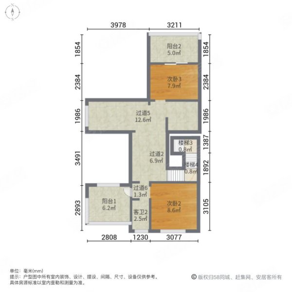 保利中央公园(别墅)6室2厅3卫170㎡南北180万