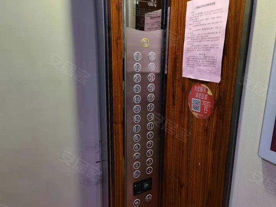 中海国际广场(商住楼) 