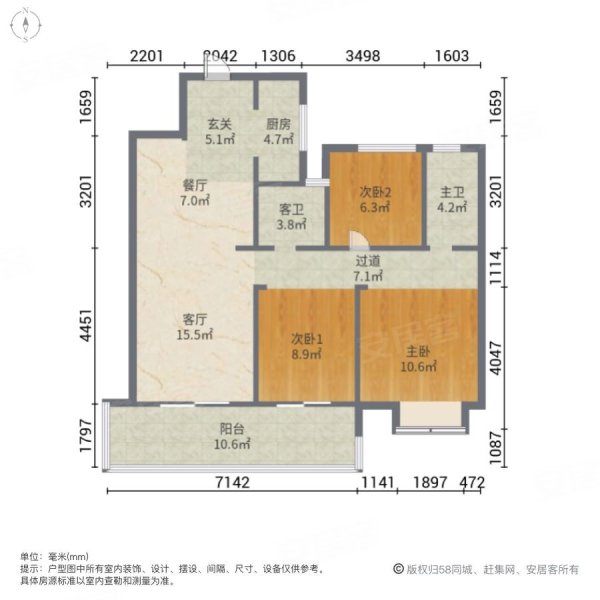 武汉融创城3室2厅2卫105.55㎡南北122万