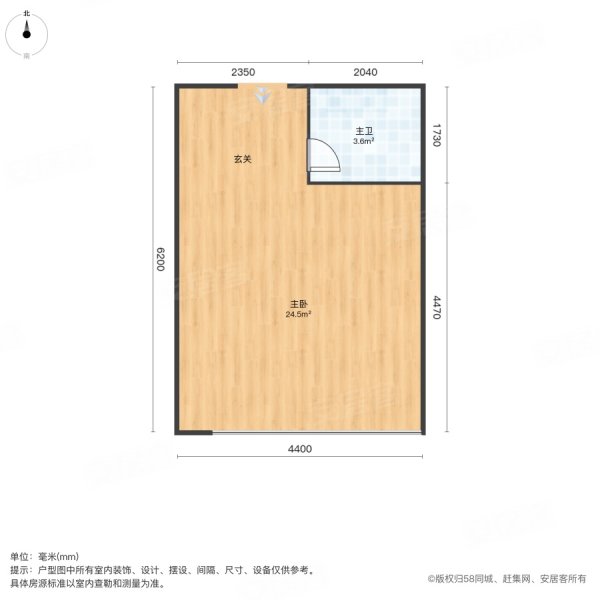 光达e时代1室0厅1卫37㎡南13万