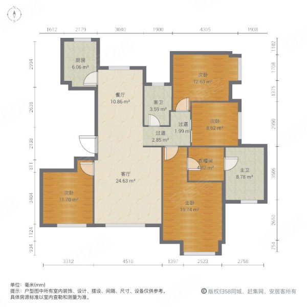 天地源太湖香颐花园4室2厅2卫168.67㎡南北399万