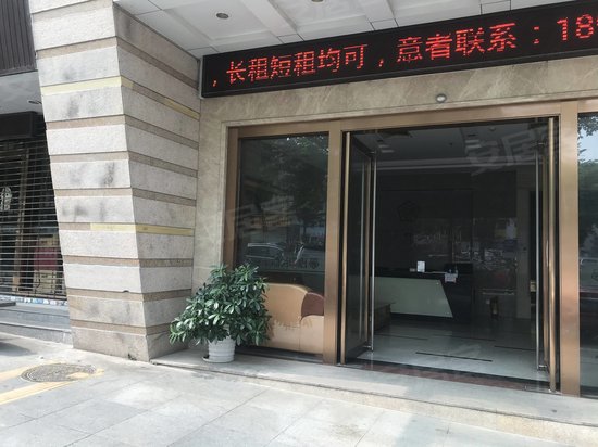 德业丰商务中心 