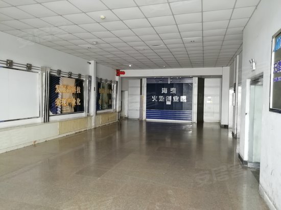 海泰火炬创业园 