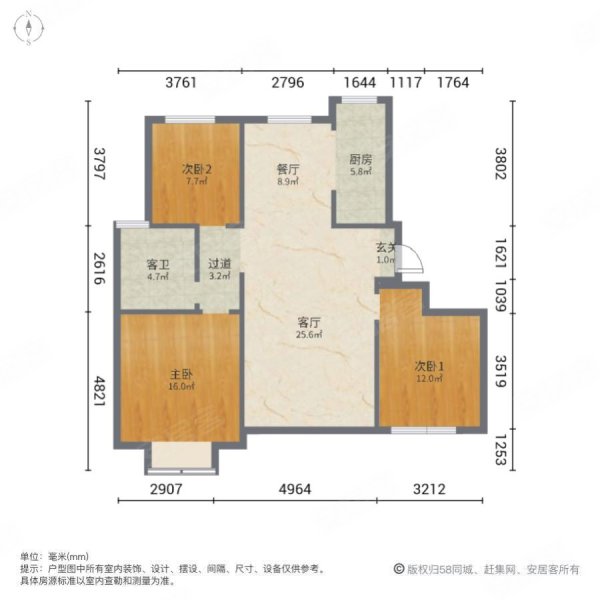 海峡湖尚城3室2厅1卫105.61㎡南北58万