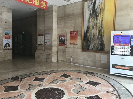 铁西万达广场公寓