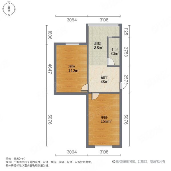 天胜小区2室1厅1卫58㎡南北35.8万