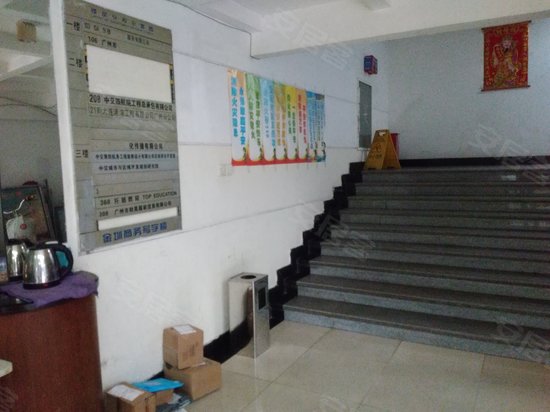 金圳商务写字楼 