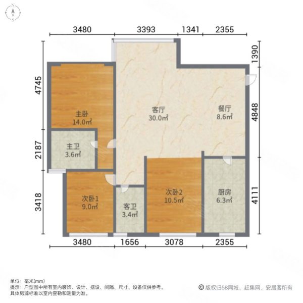 金色理想3室2厅2卫123.35㎡南北70万