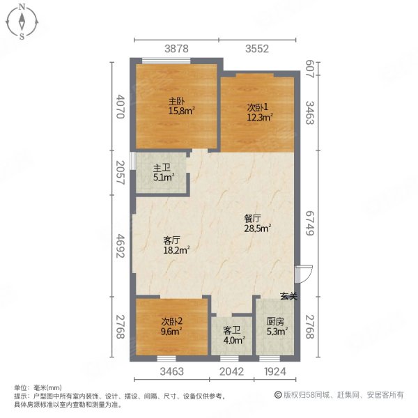 石榴玉兰湾3室2厅2卫99.27㎡南北75万