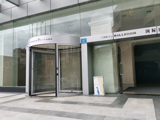 昆明世界贸易中心 