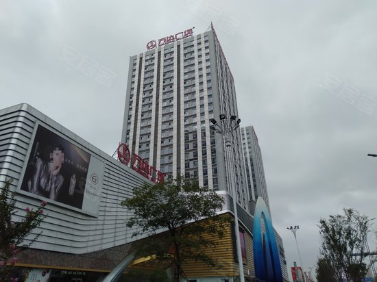 吴中万达广场(办公) 