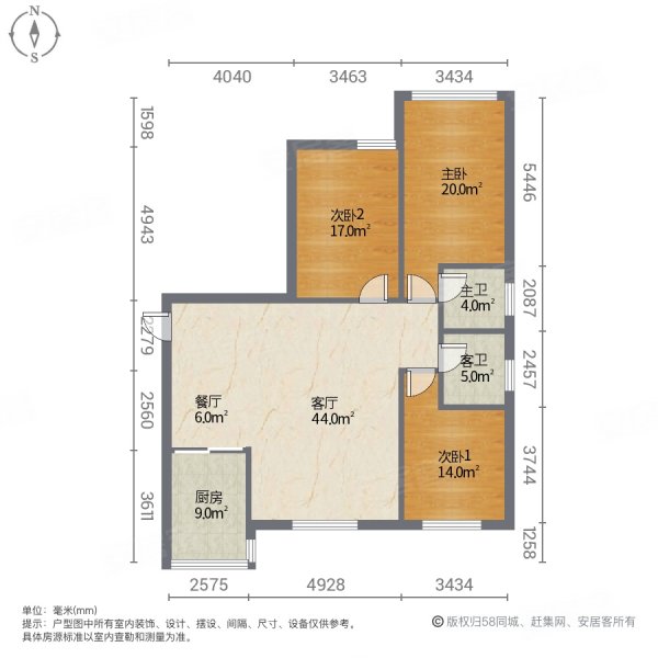 泰丰时代城二期3室2厅2卫129㎡南北78万