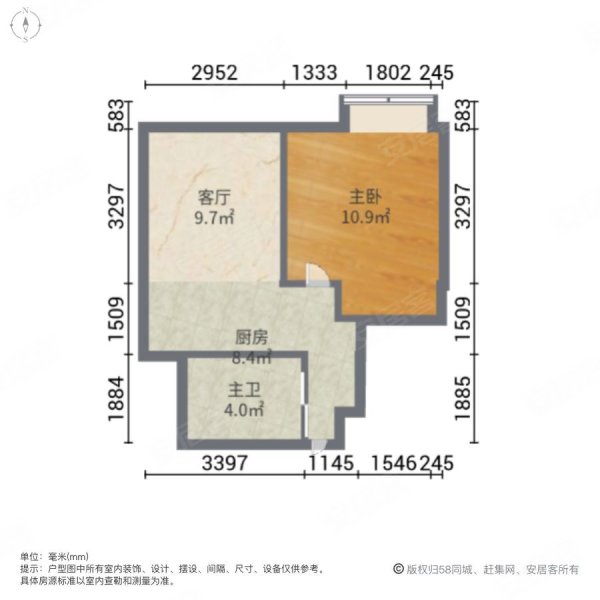 山水华庭(路桥)1室1厅1卫72㎡北68万